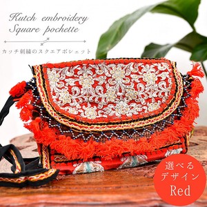 Red Design Embroidery Square Pouch