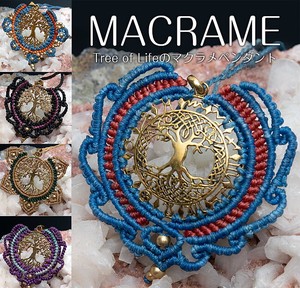 Macrame Necklace