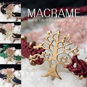 Macrame Bracelet