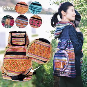 Mon Tribe Embroidery Folded 2Way Travel Bag