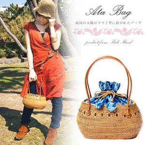 Basket Pouch Bag Handmade