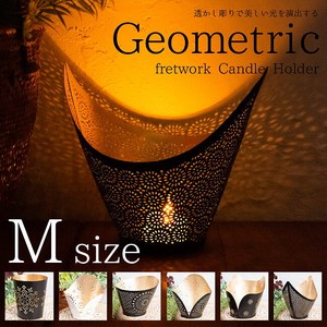 Geometric Patterns Watermark Sharpen Candle Holder Size M