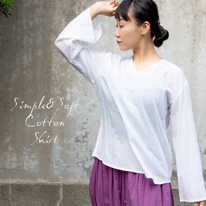 Soft Material Cotton Shirt