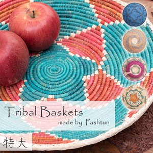 1 Pc Tribal Basket Extra Large