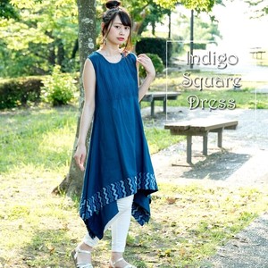 Indigo Square One-piece Dress