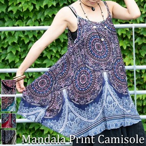 Mandala Print Camisole