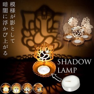 Tea Light Candle Lamp Deux God Motif