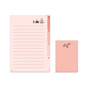[MDS] Plastic Folder Adult Plastic Folder