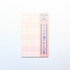 CRUCIAL Sticky Notes Mini