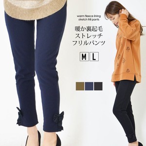 Full-Length Pant Design Slit Plain Color Brushed Lining L Ladies'