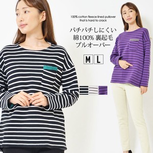 T-shirt Design Pullover Crew Neck Pocket Tops L Ladies' M Simple