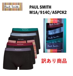 PAUL SMITH(ポールスミス) 5枚組ボクサーパンツ M1A/914C/A5PCK2(訳あり商品)