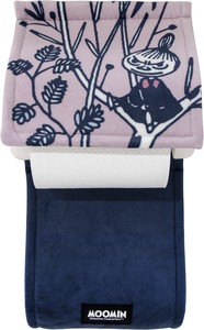 Toilet Paper Holder Cover Pink