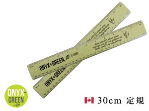 ONYX＋GREEN 麦わらでつくられた30cm 定規（カナダ・輸入・文房具）