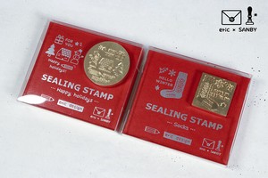 Stamp