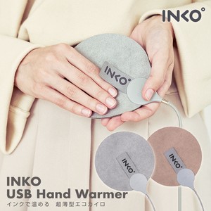 INKO インクで温める ポケットヒーター USB Hand Warmer（ハンドウォーマー）スエード