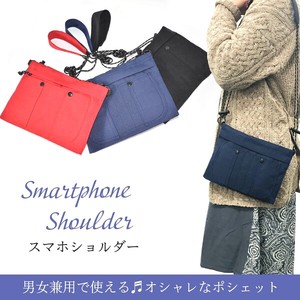 Long Wallet Plain Color Lightweight Shoulder Large Capacity Ladies' Small Case