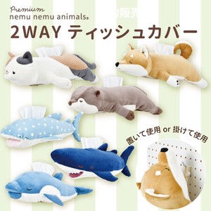 Tissue Case Otter 2Way Cat Dog Premium Nemu Nemu Animals