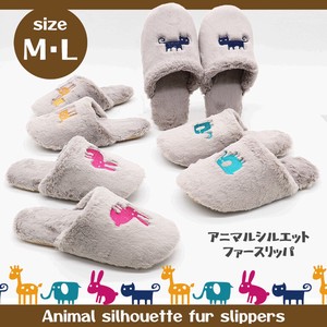 Slippers Slipper Animal M Size L