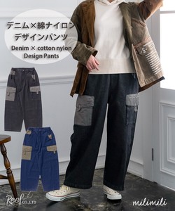 Denim Full-Length Pant Design Nylon Denim Cotton