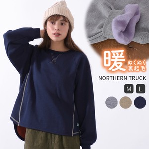 Sweatshirt Pullover Wool-Lined Sweatshirt