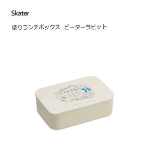 Bento Box Rabbit Skater 500ml
