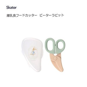 Kitchen Scissors Rabbit Skater