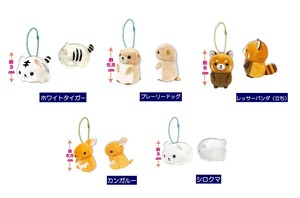 Animal/Fish Plushie/Doll Stuffed toy Animal