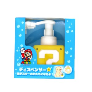 Bathroom Dispenser Super Mario