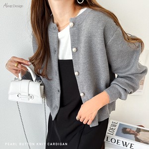 Cardigan Knitted Plain Color Pearl Button Long Sleeves Cardigan Sweater Border