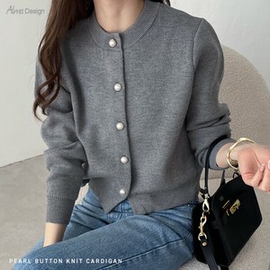 無地/ボーダー パールボタン 長袖 ニット カーディガン