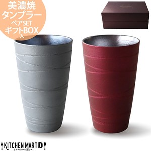 Mino ware Cup/Tumbler Set 8.5 x 14cm 450cc