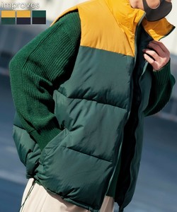 Jacket Cotton Batting Switching