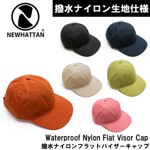 Baseball Cap Nylon Plain Color Water-Repellent