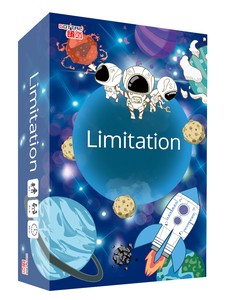 Limitation -リミテーション-(2-4人用 30分 8才以上向け)