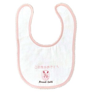 Babies Accessories Pink anano cafe