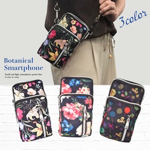 Small Crossbody Bag Lightweight Floral Pattern Small Case Ladies