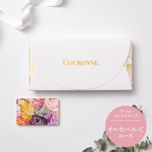 クロンヌ カードカタログ＜オルセーユ−C＞ボックスタイプ3,700円コース