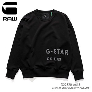 Star STAR MULTI Men's Sweat Sweatshirt