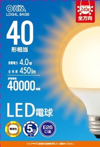 LED電球　G　E26　4W　電球色