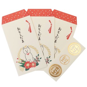Japanese Paper Japanese Paper Money Envelope 3 Pcs Set