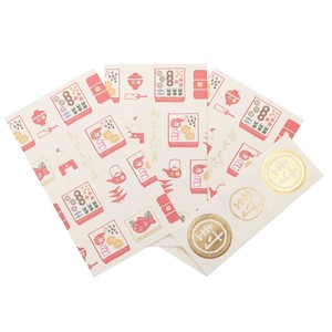Japanese Paper Japanese Paper Money Envelope 3 Pcs Set New Year