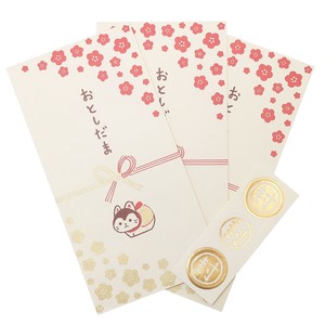 Japanese Paper Japanese Paper Money Envelope 3 Pcs Set Papier-Mache