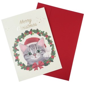 【グリーティングカード】フェリシモ猫部 クリスマスカード 立体 ポップアップカード