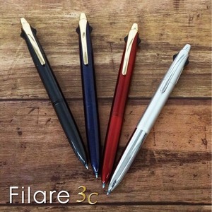 【ゼブラ】フィラーレ 3色ボールペン0.7mm