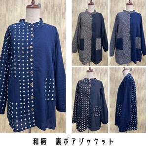 Jacket Tunic Pocket Japanese Pattern NEW Autumn/Winter