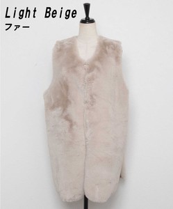 Reversible Suede Fur Vest 2