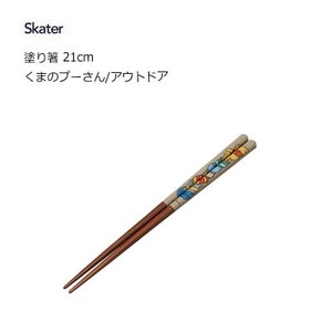 塗り箸 21cm  くまのプーさん/アウトドア スケーター ANN4SQ  お箸