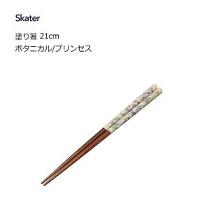 塗り箸 21cm  ボタニカル/プリンセス スケーター ANN4SQ  お箸