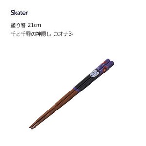 筷子 千与千寻 Skater 21cm